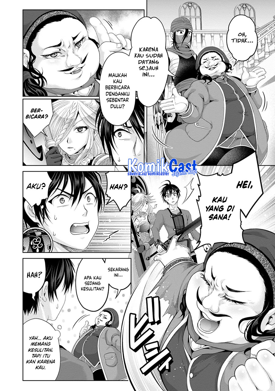 Nise Seiken Monogatari: Osananajimi no Seijo o Uttara Michizure ni Sareta Chapter 29 Gambar 5